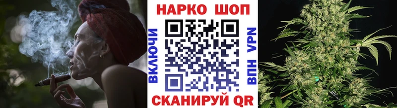 Купить наркотик аптеки Нязепетровск Конопля КОКАИН ГАШИШ