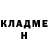 КЕТАМИН VHQ Stas Lytv