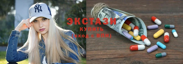 соль ск Алексин