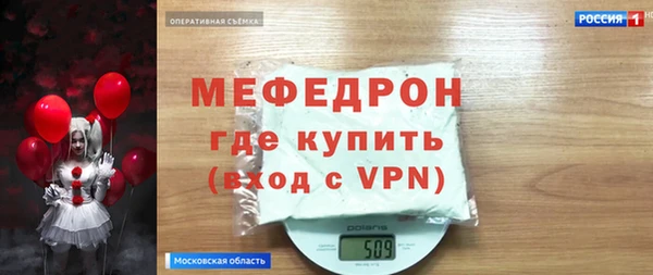 соль ск Алексин