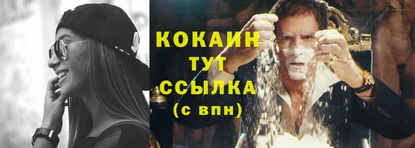 дистиллят марихуана Няндома