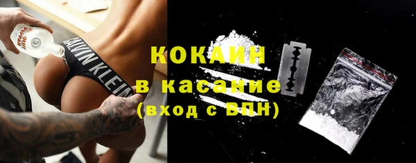 тгк Нягань