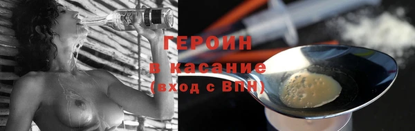 соль ск Алексин