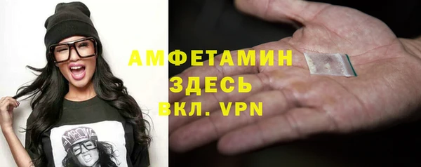 дмт Алексеевка