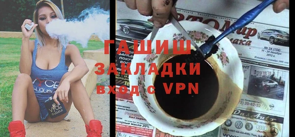 соль ск Алексин