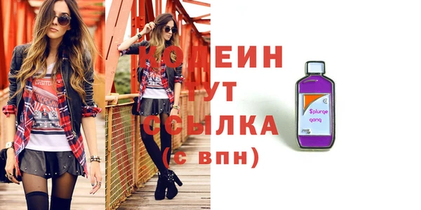 дистиллят марихуана Няндома