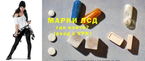 дмт Алексеевка