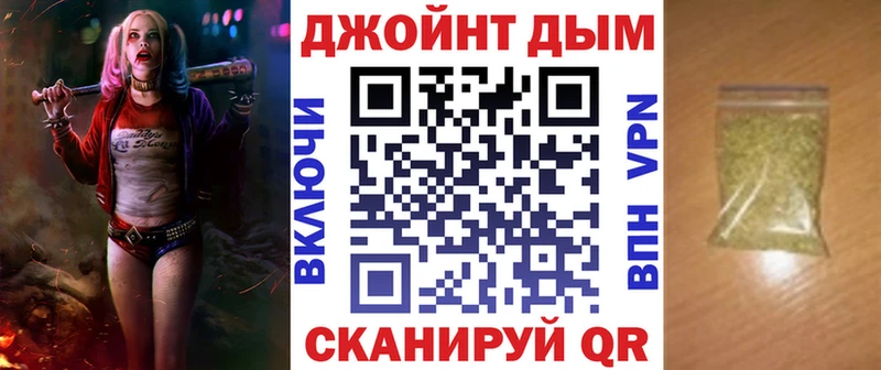Каннабис AK-47  купить  сайты  MEGA рабочий сайт  Нязепетровск 